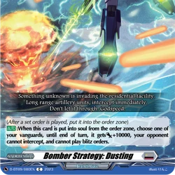 Pn de Grd em Cardfght vanguard