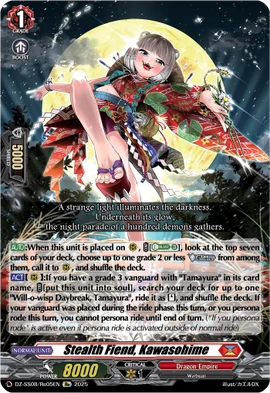 Stealth Fiend, Kawasohime | Cardfight!! Vanguard Wiki | Fandom