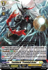 D-TD03-001EN (Sample)