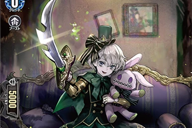 Alluring Fiery Gaze, Realruf | Cardfight!! Vanguard Wiki | Fandom
