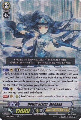 Battle Sister, Monaka | Cardfight!! Vanguard Wiki | Fandom