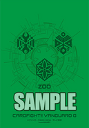 Volume 26: Icon Series, Zoo