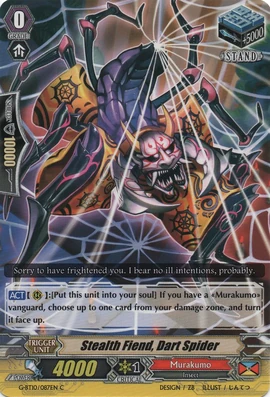 Stealth Fiend, Dart Spider | Cardfight!! Vanguard Wiki | Fandom