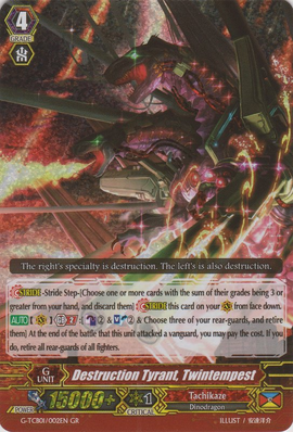 Destruction Tyrant, Twintempest, Cardfight!! Vanguard Wiki