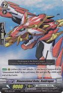 BT08/010EN (RR) Dimensional Robo, Daidragon