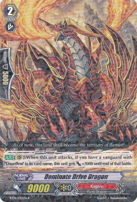 ドナウィルソン ドラゴンのダスティ Donna Wilson キツネリスのシリル