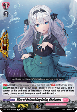 Diva of Refreshing Calm, Christine | Cardfight!! Vanguard Wiki