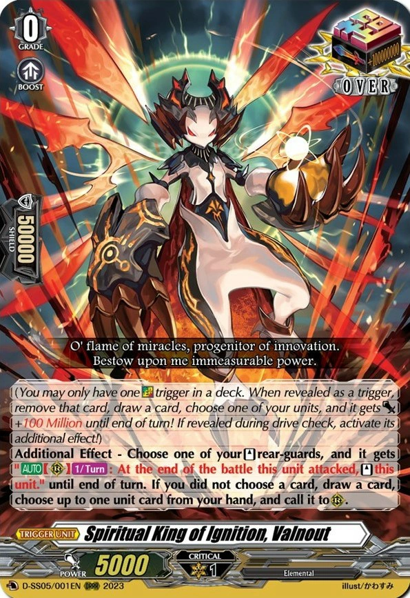 Spiritual King of Ignition, Valnout Cardfight!! Vanguard Wiki Fandom