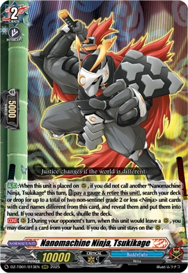 Nanomachine Ninja, Tsukikage | Cardfight!! Vanguard Wiki | Fandom
