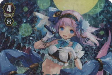 Chouchou Cradle Lullaby, Milena | Cardfight!! Vanguard Wiki Chouchou Cradle Lullaby, Milena | Cardfight!! Vanguard Wiki