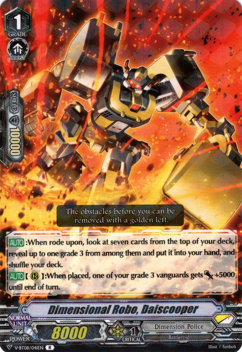 Dimensional Robo, Daiscooper | Cardfight!! Vanguard Wiki