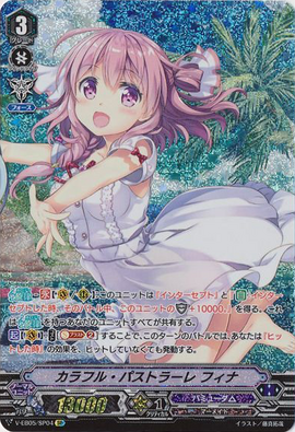 Colorful Pastorale, Fina | Cardfight!! Vanguard Wiki | Fandom
