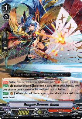 Dragon Dancer, Josee | Cardfight!! Vanguard Wiki | Fandom Dragon Dancer, Josee | Cardfight!! Vanguard Wiki | Fandom
