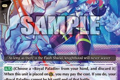 Card Gallery:Squeeze Out, Unity, Cardfight!! Vanguard Wiki