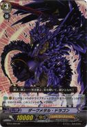 Dark Metal Dragon - BT04/009 RR