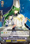 EB03/045EN (C) (Sample) Extra Booster: Cavalry of Black Steel