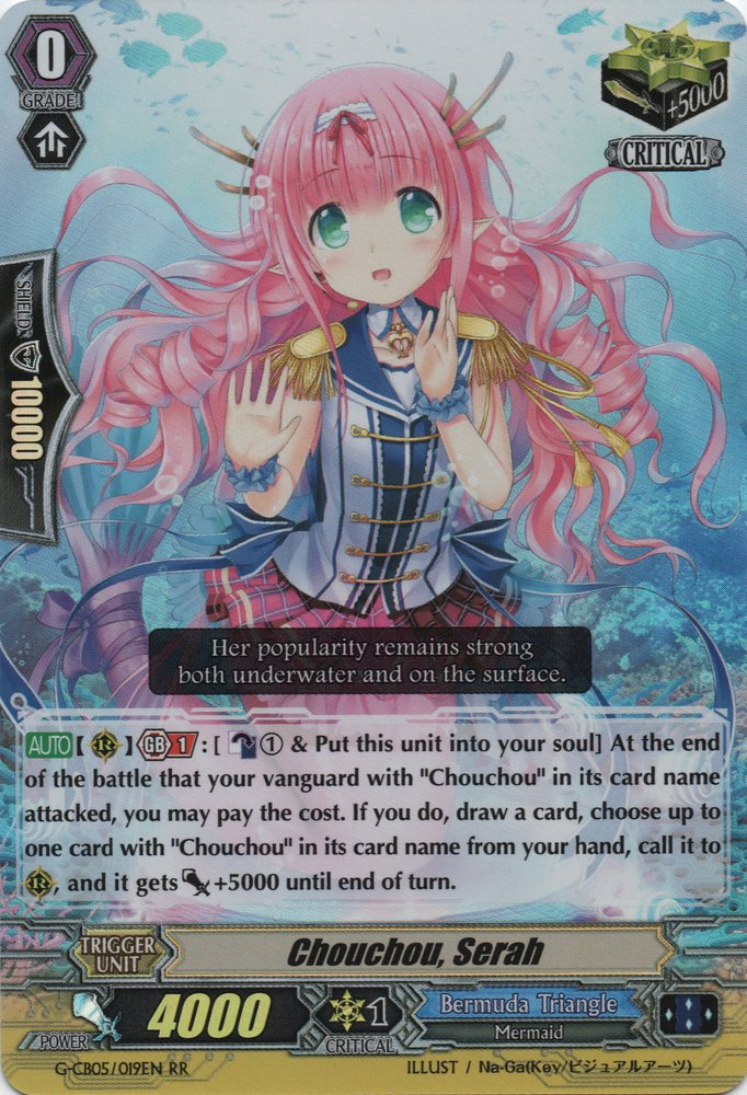 Chouchou, Serah | Cardfight!! Vanguard Wiki | Fandom Chouchou, Serah | Cardfight!! Vanguard Wiki | Fandom