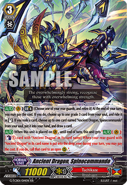 Card Gallery:Ancient Dragon, Spinocommando | Cardfight