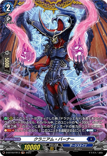 lorcana shimmering skies booster box case Amazon.com: Generic 24 Pack Booster Box for Lorcana Shimmering Skies : Toys  & Games main image 1