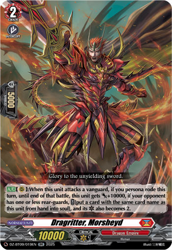 その他 Art of the Dragon: Blood CF Dragritter, Morsheyd | Cardfight!! Vanguard Wiki | Fandom
