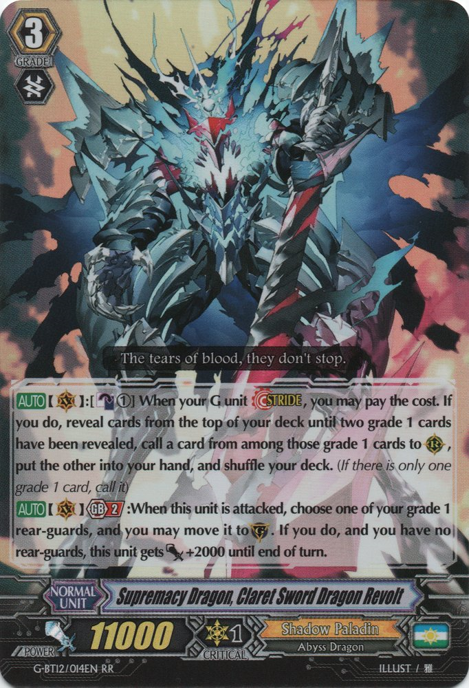 Supremacy Dragon, Claret Sword Dragon Revolt | Cardfight