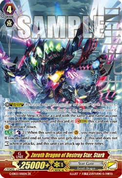 ダークライ ホロカード 005/016 ダークライ(SR仕様)【-】{005/016} - カードラッシュ[ポケモン]