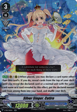 Silver Singer, Cutire | Cardfight!! Vanguard Wiki | Fandom