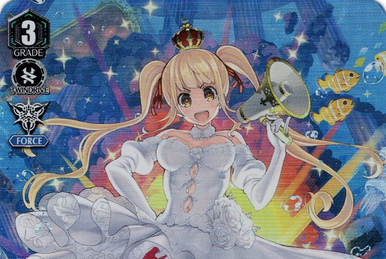 ヴァンガード ラグジュアリーウェーブ　エリー　SP 4枚 ラグジュアリーウェーブエリー【SP】{G-CB07/S10}《バミューダ