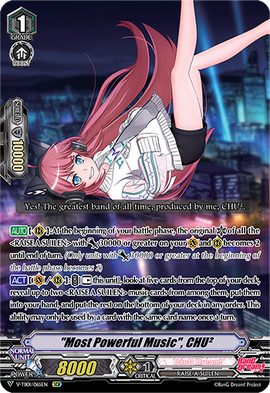 RAISE A SUILEN ロック ヴァンガード トリガー サイン バンドリ