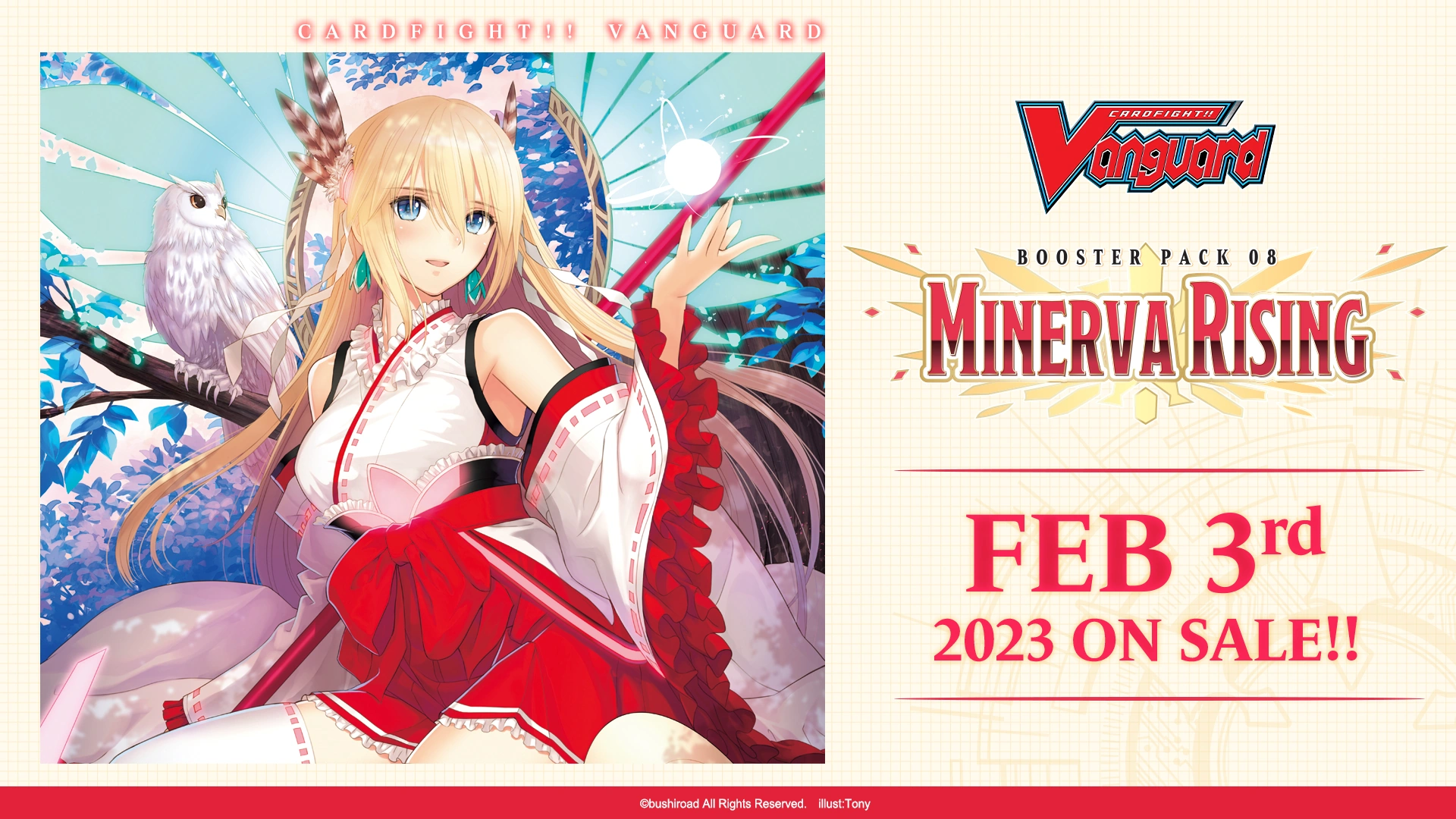 D Booster Set 08 Minerva Rising Cardfight Vanguard Wiki Fandom