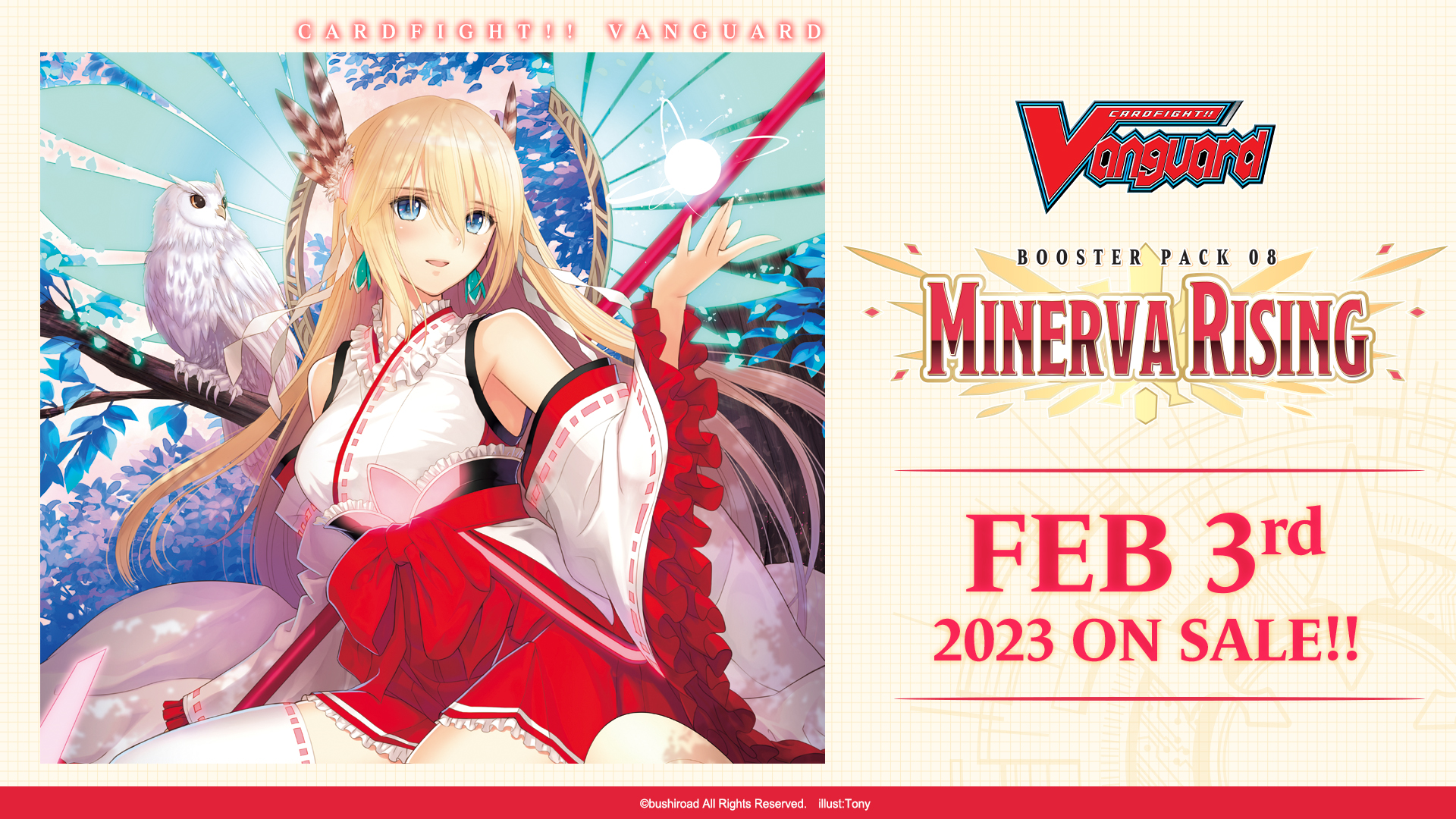 D Booster Set 08: Minerva Rising | Cardfight!! Vanguard Wiki | Fandom