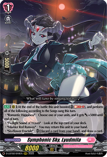 Symphonic Sky, Lyudmila | Cardfight!! Vanguard Wiki | Fandom