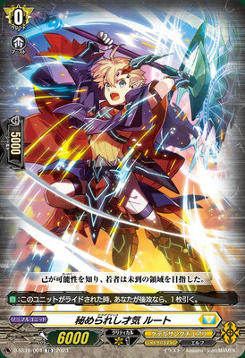 Cardfight!! Vanguard G - Wikipedia