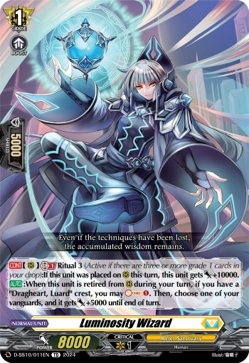 Luminosity Wizard | Cardfight!! Vanguard Wiki | Fandom