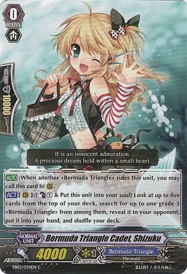 Bermuda Triangle Cadet Shizuku Cardfight Vanguard Wiki Fandom Bermuda Triangle Cadet Shizuku Cardfight Vanguard Wiki Fandom