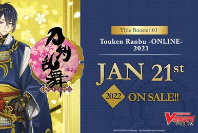 record of ragnarok booster box Amazon.com: Bushiroad BSRVGEDTB02 Cardfight Vanguard Record of Ragnarok  Board Game : Toys & Games
