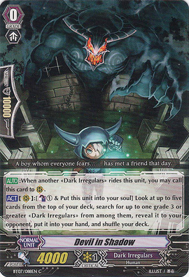 Devil in Shadow | Cardfight!! Vanguard Wiki | Fandom