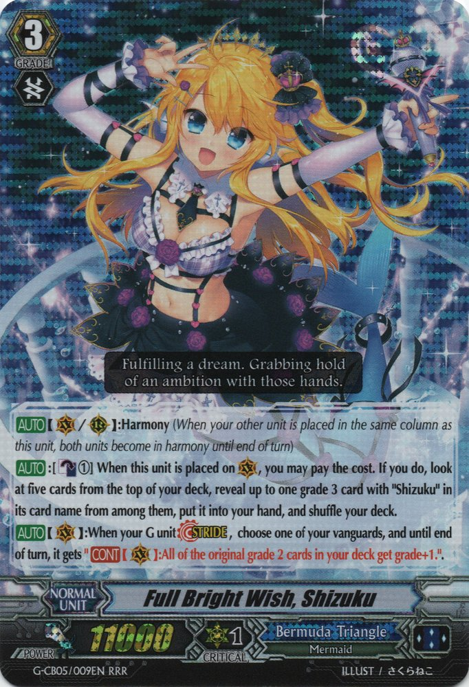 Full Bright Wish, Shizuku | Cardfight!! Vanguard Wiki | Fandom