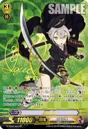 G-TB02/S03 (SP) (Sample) G Title Booster 2: Touken Ranbu -ONLINE-