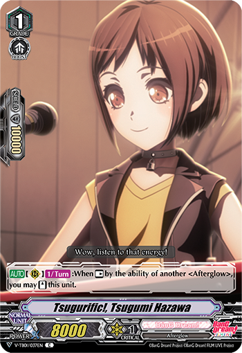 Tsugurific!, Tsugumi Hazawa | Cardfight!! Vanguard Wiki | Fandom