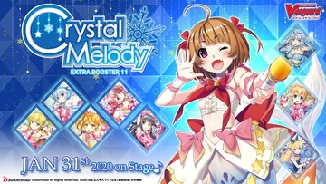 V Extra Booster 11: Crystal Melody | Cardfight!! Vanguard Wiki | Fandom