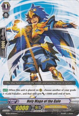 B-Hero, Cardfight!! Vanguard Wiki