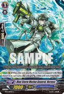 BT15/087EN (C) (Sample) Booster Set 15: Infinite Rebirth