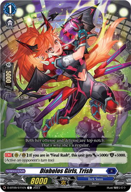 Diabolos Girls, Trish | Cardfight!! Vanguard Wiki | Fandom