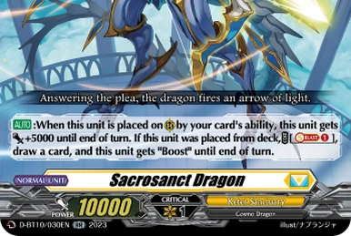 Spiral Cutie Angel | Cardfight!! Vanguard Wiki | Fandom