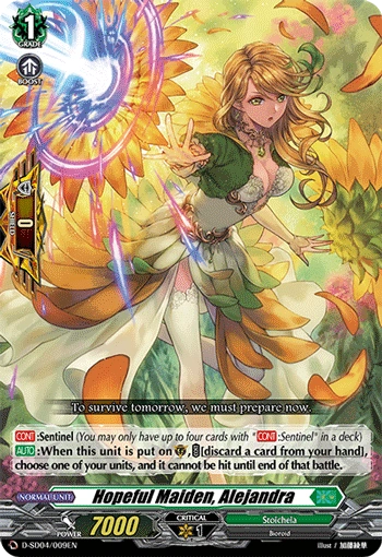 Hopeful Maiden, Alejandra | Cardfight!! Vanguard Wiki | Fandom