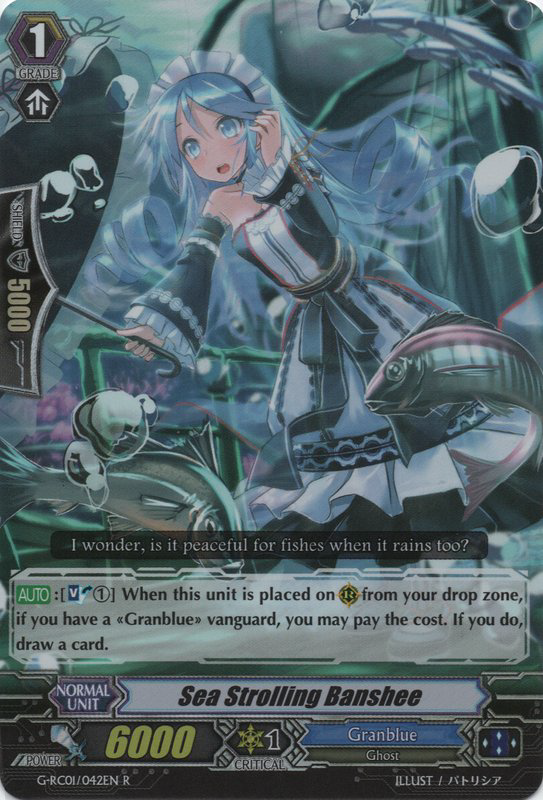 Sea Strolling Banshee | Cardfight!! Vanguard Wiki | Fandom