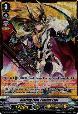 V-BT05/003EN VR Blazing Lion, Platina Ezel