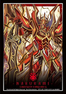 True Eradicator, Dragonic Descendant "Zillion" ("The Descendant" set)