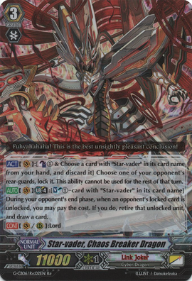 Star-vader, Chaos Breaker Dragon | Cardfight!! Vanguard Wiki | Fandom